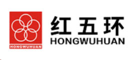  紅五環(huán)集團(tuán)股份有限公司