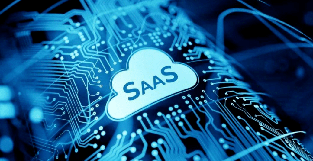 SAAS平臺是什么？SAAS優(yōu)劣勢分析
