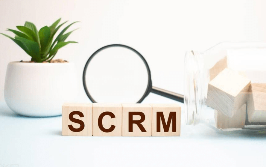 SCRM和CRM區(qū)別，哪個適合你？