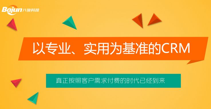 <b>붮CRMOAERPSAASM(jn)NI(y)(yng)ܛ</b>