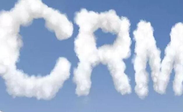 <b>挦I(y)F(xin)y}CRM͑P(gun)ϵϵy(tng)Q?</b>
