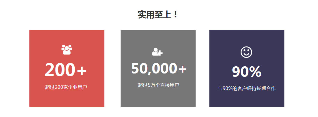 <b>NSalesӑCRMԸ@ԭ</b>