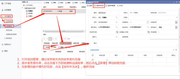 zyC(j)(gu)ιzyƷD(zhun)Σ
