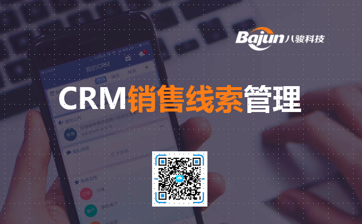 <b>CRMN۾ʹüע(xing)</b>