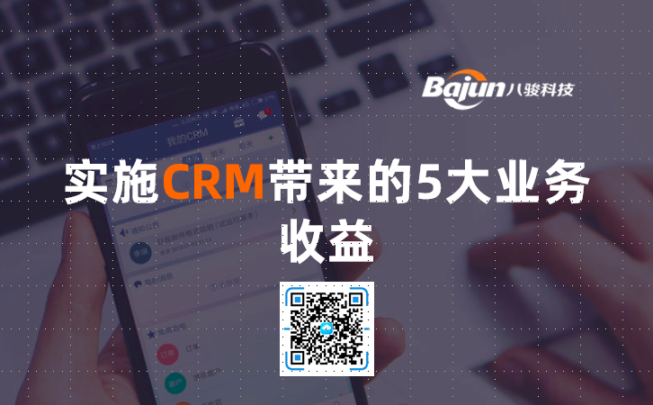 <b>ʩCRM5I(y)</b>