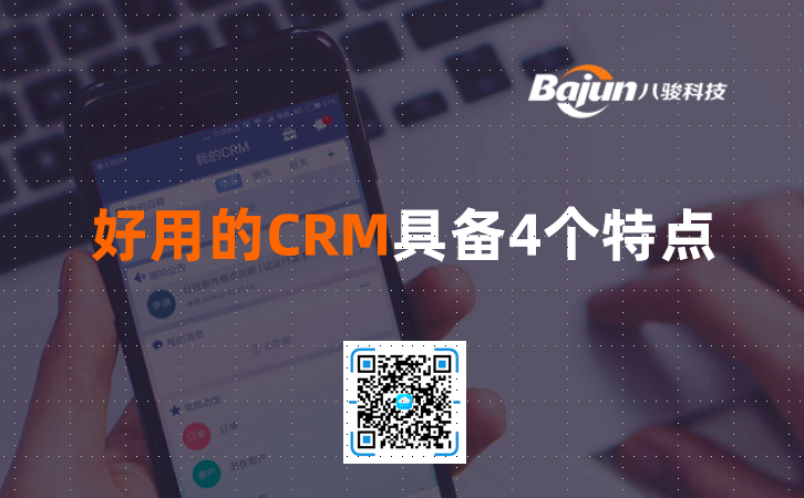 <b>õCRM߂4c(din)</b>