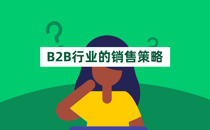 B2BИI(y)N(xio)۲