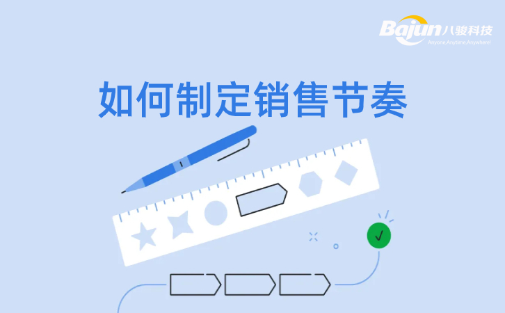 <b>νN(xio)۹(ji)</b>