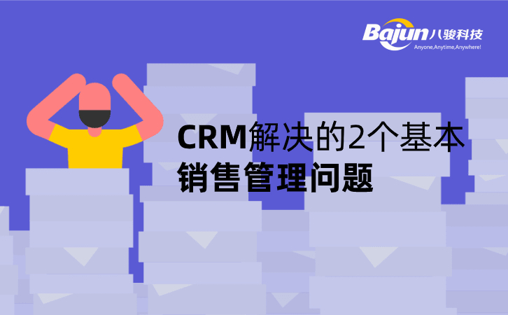 CRMQ2(g)N(xio)۹톖(wn)}