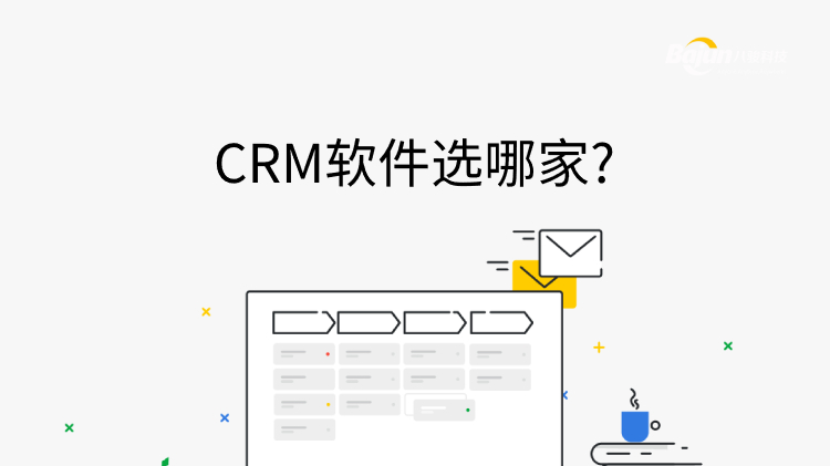 CRMܛxļ?ȱ`(do)!